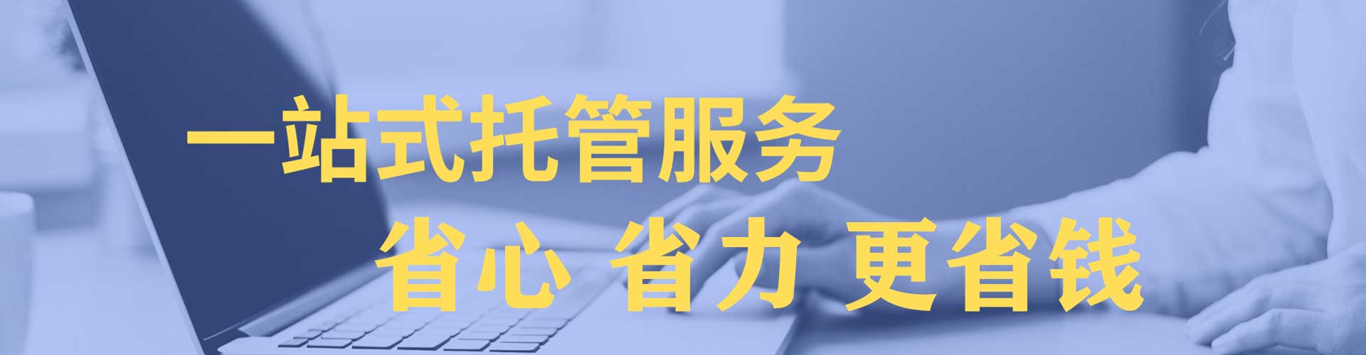 金沙sem推广