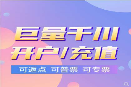 百度网络推广实战技巧：案例分享，让你快速提升广告效果