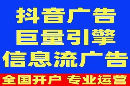 解析网络推广竞价的转化率：以一则广告为例