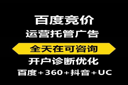 信息流平台在内容分发领域的创新实践案例