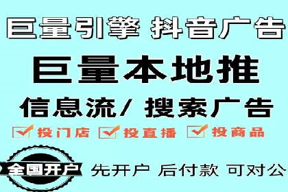 成功案例揭秘：SEM推广代运营的三大关键点